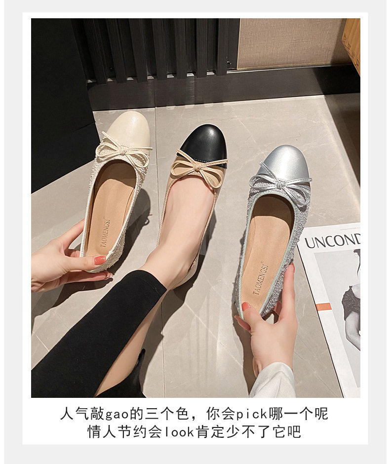 Giày búp bê nữ mũi tròn da cừu phối nơ, đế bệt gót thấp 1–3 cm — Mây Xám, Trắng sữa, Đen Mơ chi tiết 12