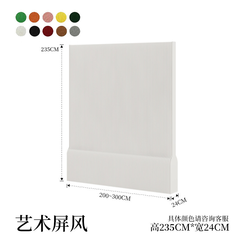 源头工厂风琴纸屏风隔断墙展会办公室服装店直播背景墙可折叠移动|undefined