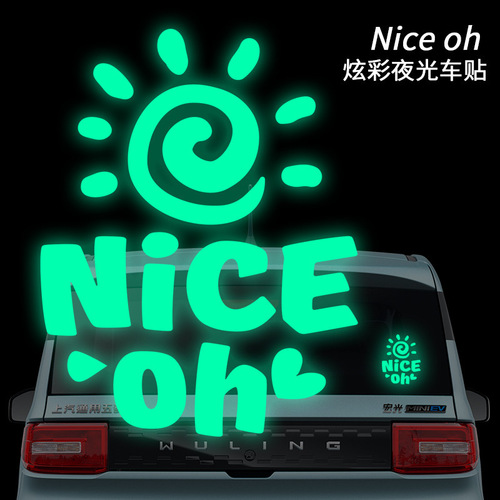 Glitter Car Sticker, Personalized Sticker with Sunflower English Letters, Electric Car and Motorcycle Decorative Sticker