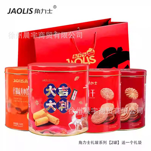 ����ʿ���������������b��c���ֶYϲ�����e��ʳ���նY��