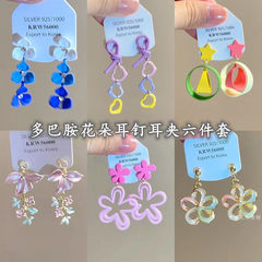 カラー花ピアス925銀デザイン感の長いスタイルのイヤリングが可愛いです。