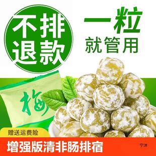 ����÷����÷�cТ��÷���S������S�������÷ˮ��ɢ�b���l