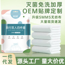 һ���Դ����ļ��׿�ͨӡ���������׾Ƶ�����y�����p�˴�����Ʒ