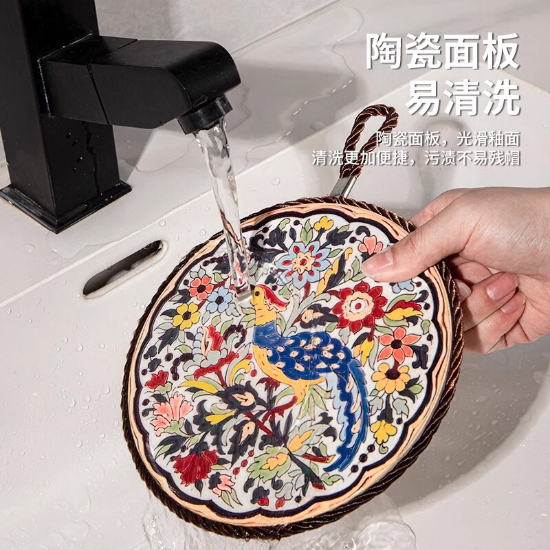 レトロ断熱マット耐高温土鍋防熱マットエナメル鍋マット陶磁器新中国式テーブル滑り止め食事琴萱|undefined