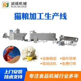 休闲食品加工;饲料加工设备;粮食加工设备