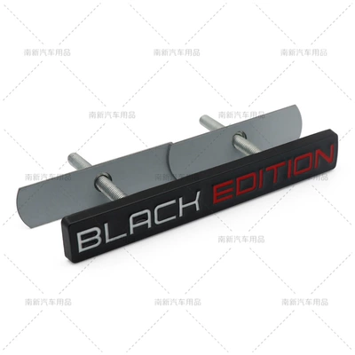 BLACK EDITION China Network Other Car Modifications - white-scarlet-letter-black-edge