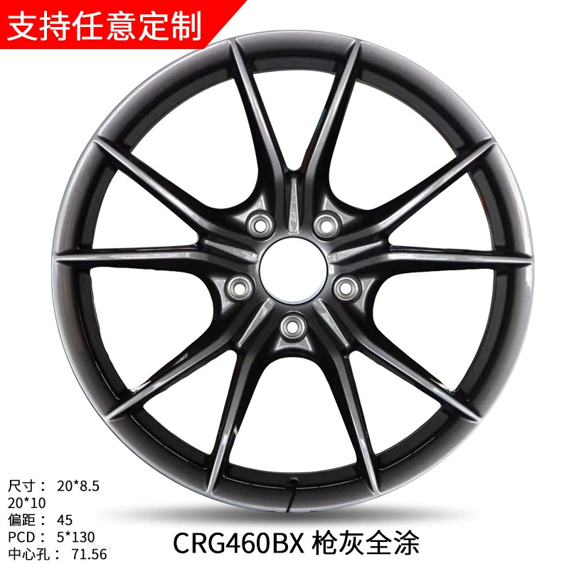 Применимо к Porsche Cayenne Macan Panamera 20/21-дюймовому forged wheel hub steel control