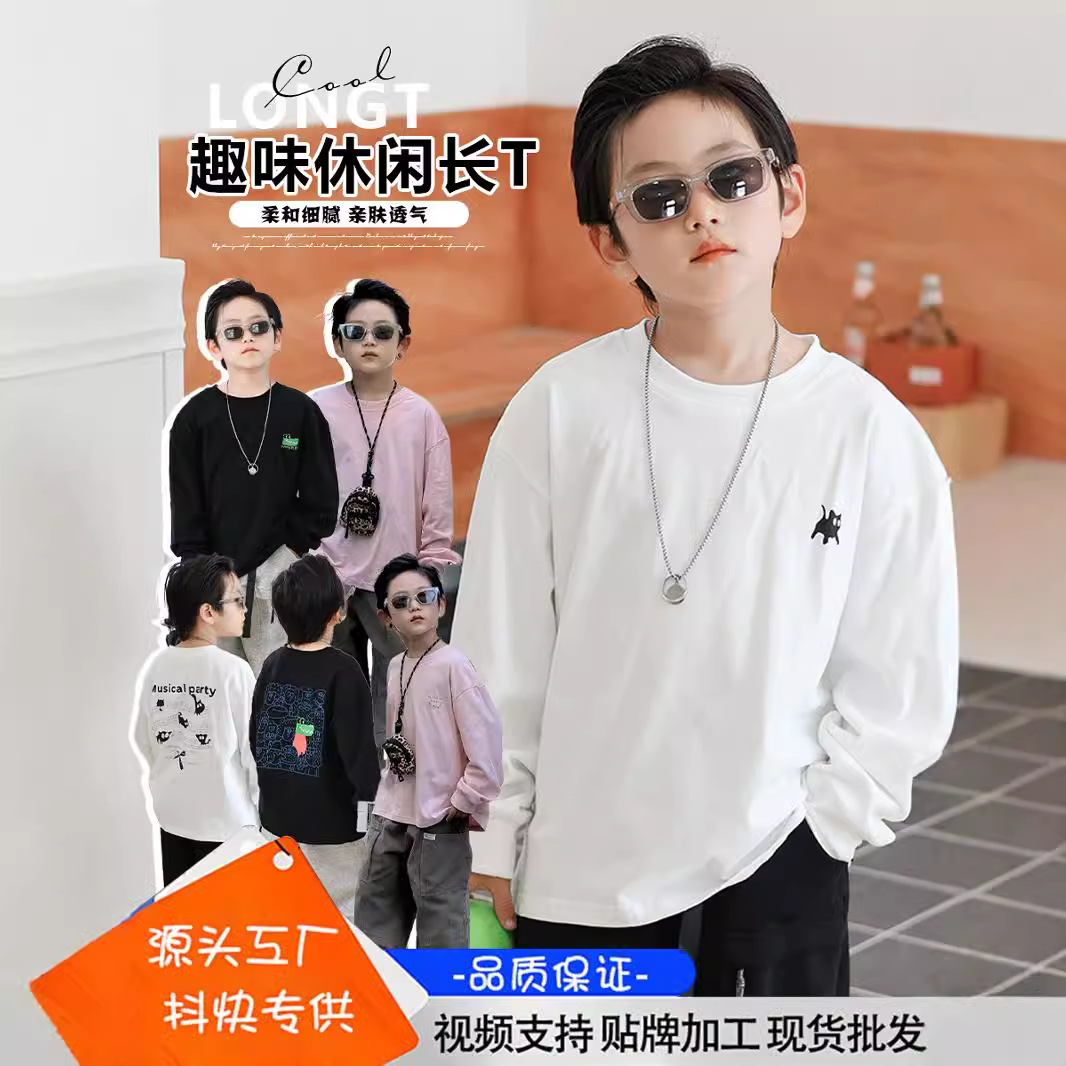 Детский двусторонний лонгслив для мальчиков, мультяшная толстовка, детская одежда, делается под заказ