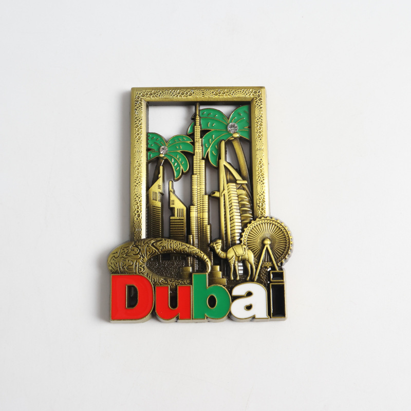 厂家供应迪拜冰箱贴 迪拜旅游纪念品 阿拉伯塔帆船酒店Dubai|undefined