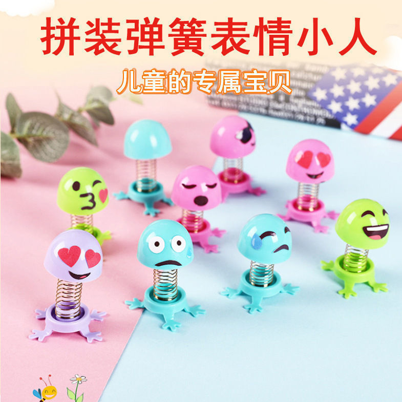 Creative Assembled Expression Spring Villain Cheap Small Toys New and Unique Funny Student Gifts Bouncing Elf Creative Assembled Expression Spring Villain Cheap Small Toys New and Unique Funny Student Gifts Bouncing Elf
