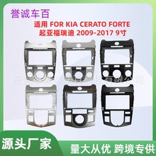mKIA CERATO FORET׿܇ô