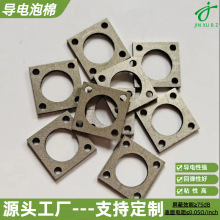 ģ�мӹ�������ޗl�����emi늴����Ό�����ް��I�_�P���l