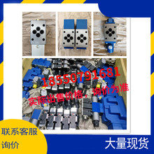 ʿRexrothyR900598998  DB10-1-5X/315