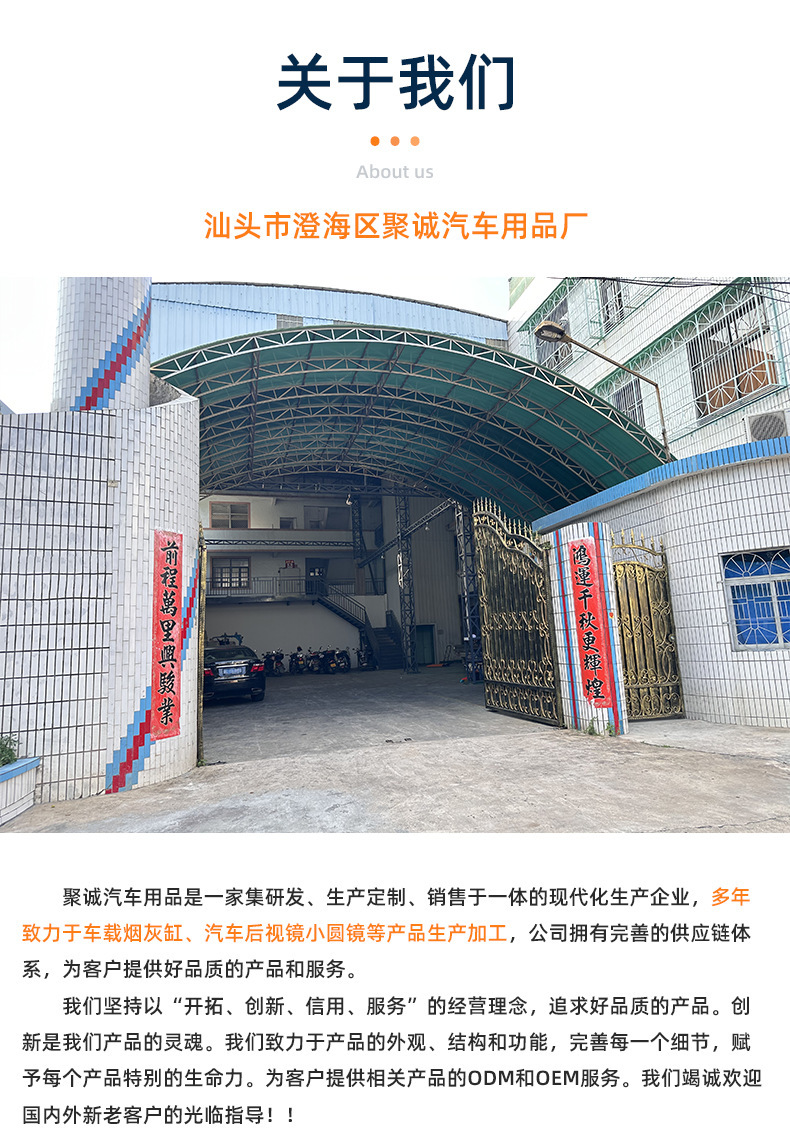 Factory Direct Sales Colorful Car Ashtray Metal Liner Air Outlet Car Supplies Led Light Open Lid Ashtray