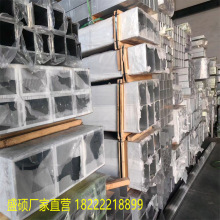 2A12铝方管 氧化铝型材铝槽等规格 LY12硬铝方