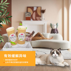 Disposable large cat toilet drawstring garbage bag thickened portable cat litter box special cat litter bag pet