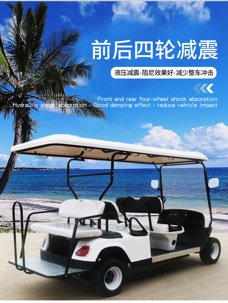 Electric Off-Road Golf Cart, Scenic Spot Sightseeing Vehicle, Real Estate Property Shuttle Bus, Electric Four-Wheel Sightseeing Vehicle