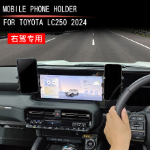 �m��24���S��������LC250 �֙C֧��������аԵ�������{����