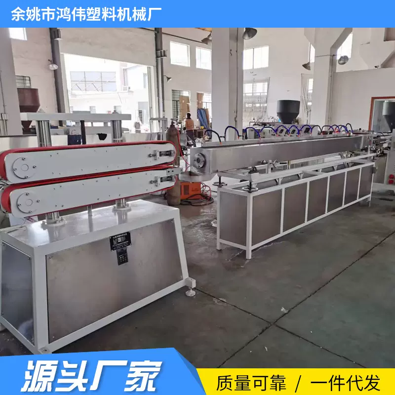 PE/PP/PVC管材挤出机 管材挤出机生产线 淋浴管挤出机生产线