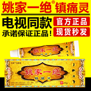 Ҧ��һ�^�ʹ�`�ҕͬ��ٷ���Ʒ��Ş��