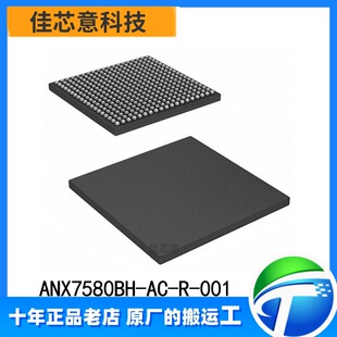 ANX7580BH-AC-R-001ȫ��ԭ�b DP�DMIPI-DSI�@ʾ������оƬIC VBGA