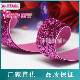 ��픿��� ���[�q�� ���[���o�������b���� ���b�o���ÿ���  ���l