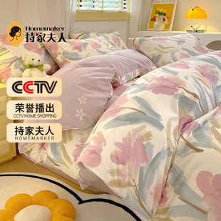 �����ļ���ȫ�ޱ��W�L�ļ���100���޴��ﴲ�δ��ҿ���������׼�