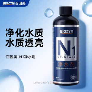 ������N1��ˮ���~��ˮ�|�峺������ˮ����ˮ�|��ˮ�����ˮ������