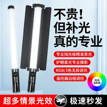 �S���߲��ֳ��a�����yʽRGB�zӰֱ���g���_�ܰ���ledled������