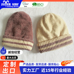 Chenille Scarf, Hat, and Glove Set New Style Hat, Scarf, and Glove Three-Piece Versatile Set