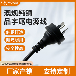 ��Ҏ���~�Դ�� �Ę����士β��/��β �Ĵ����� Ʒ��β�Դ��