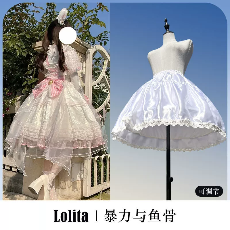 Ponder Lolita Регулируемая рыбья кость насилие COS внутренняя Нижняя юбка цветок карта дверь брекет птичья клетка