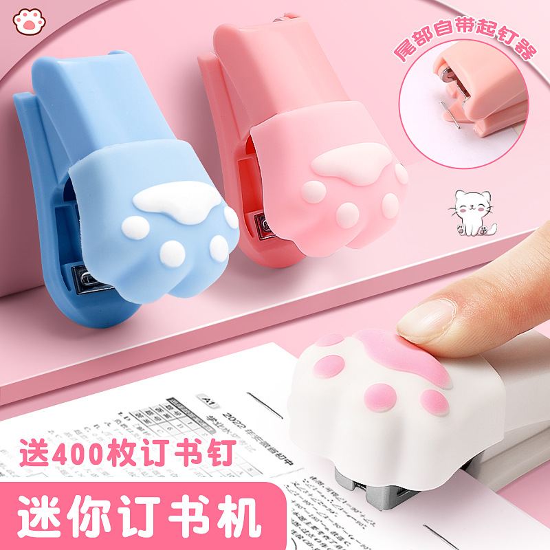 만화 미니 스테이플러 스테이플 세트 학생 고급 휴대용 스테이플러 사무실 데스크탑 용품 도매
