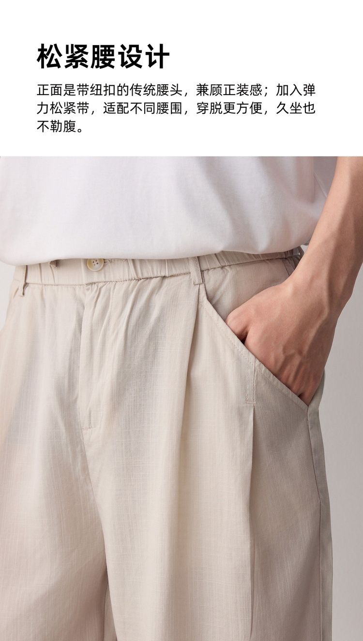 Quần short nam vải lanh pha tencel dáng thả lỏng thoáng khí — đen chi tiết 5