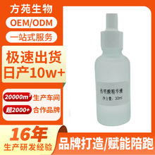 �N�Ƃ����ᾫ�AҺ��������aˮ���񵭻��߼y�����wɫ�������r����