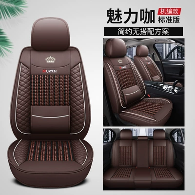 Seat cushion, seat cover for all seasons - charming-cafe-standard-edition-5-seats-with-fixed-lumbar-support-note-the-model-year