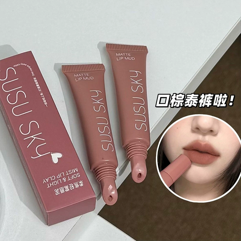 SUSU SKY Soft focus светлый матовый помада-коричневый, низкая насыщенность, корейская матовая атмосфера, без макияжа, нежная отбеливание, студенческая вечеринка