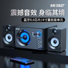 ��X����{��ľ�|����M������A15LED�Ųʵ��������w3D�h�@