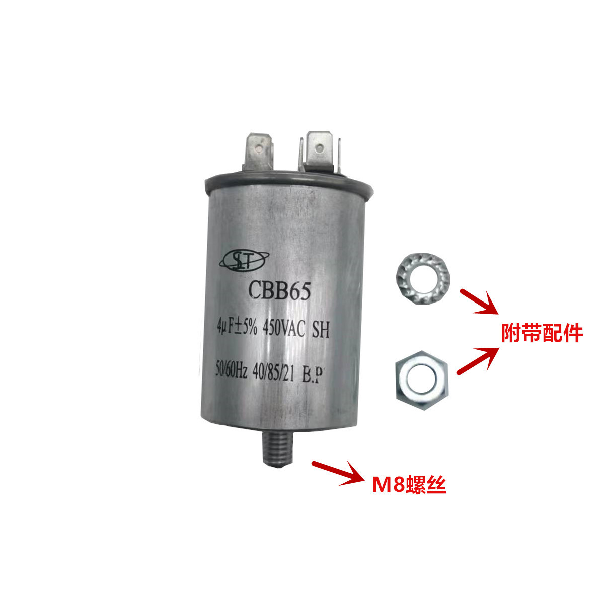 信图片_20230717110608_副本_副本