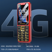 ¿4GȫWͨ֙CK3+늳֙C pͲ ˙C F؛