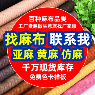 �F؛���鲼�޷��b���ϼ���������ԭ��ɫ�S�鲼���鲼���M�Ø�
