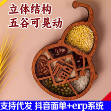 ���Lľ�|����S�Ǳ����N�s�Z���J���N���w�¾ӱ����������[���N