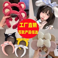 秋冬新作いちご熊ぬいぐるみ洗顔圧ヘアバンド可愛いカチューシャ毛ふわふわ熊髪飾り女