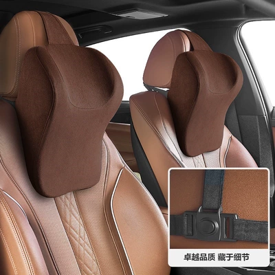 Headrest: car waist neck pillow - two-headrests-brown