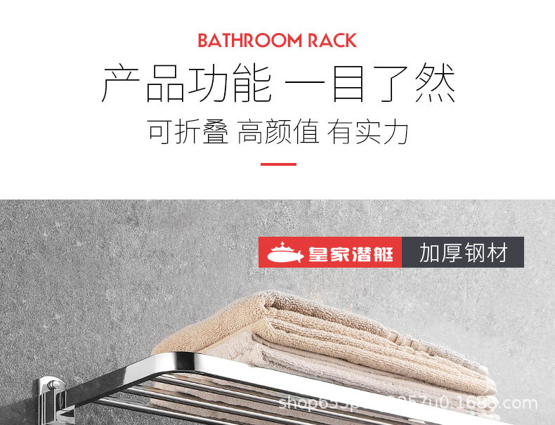 詳情頁-恢復的_11.jpg