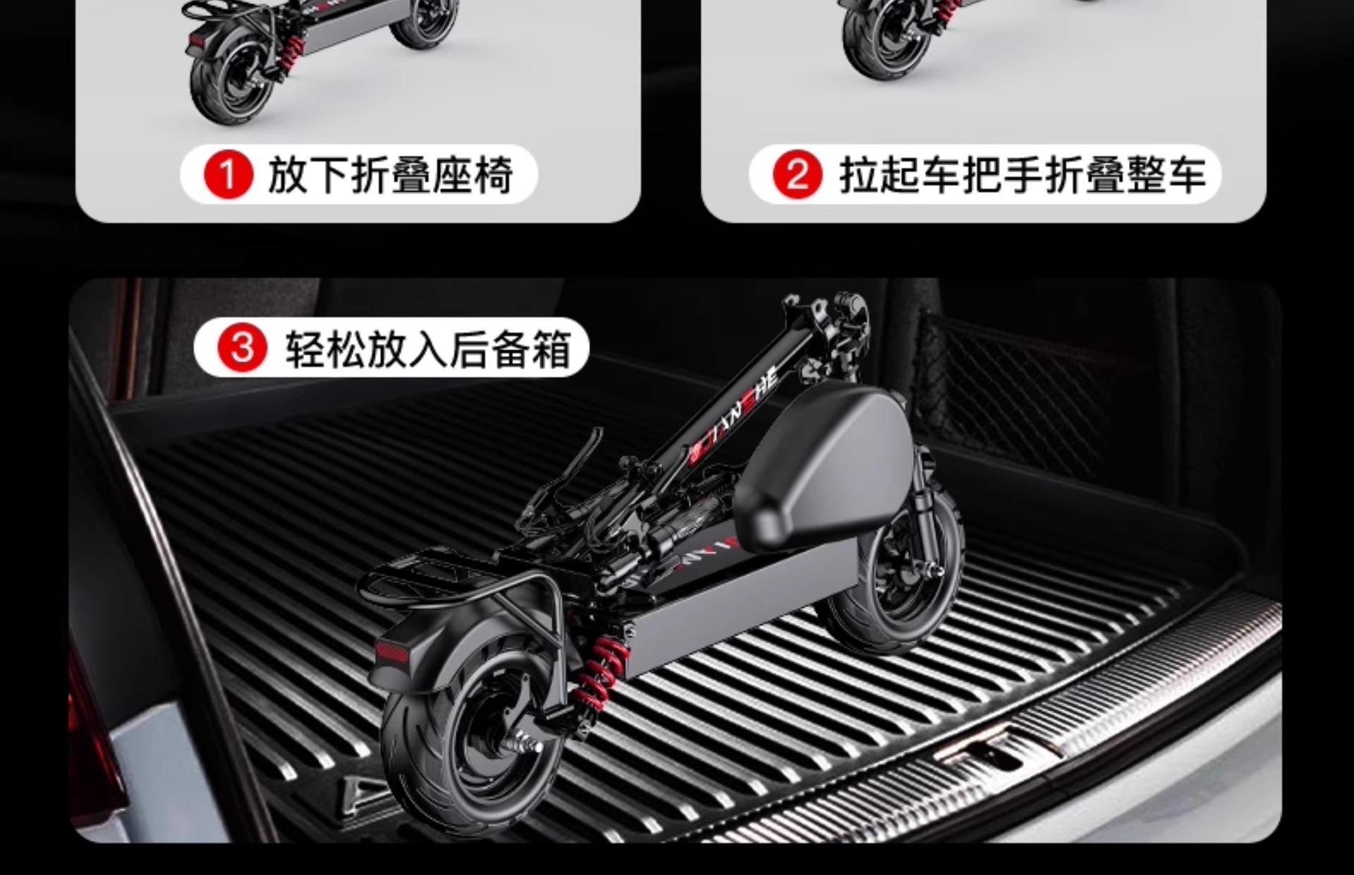 Suitable for adult use, foldable two-wheeled small electric scooter for ride-hailing, portable foldable electric scooter