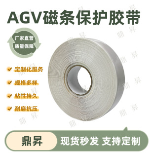 �Ӻ�PVC����ĥ�ذ��z���O�乤�ߴ�Ņ^܇�g���S��ˮ���S�ذ��z