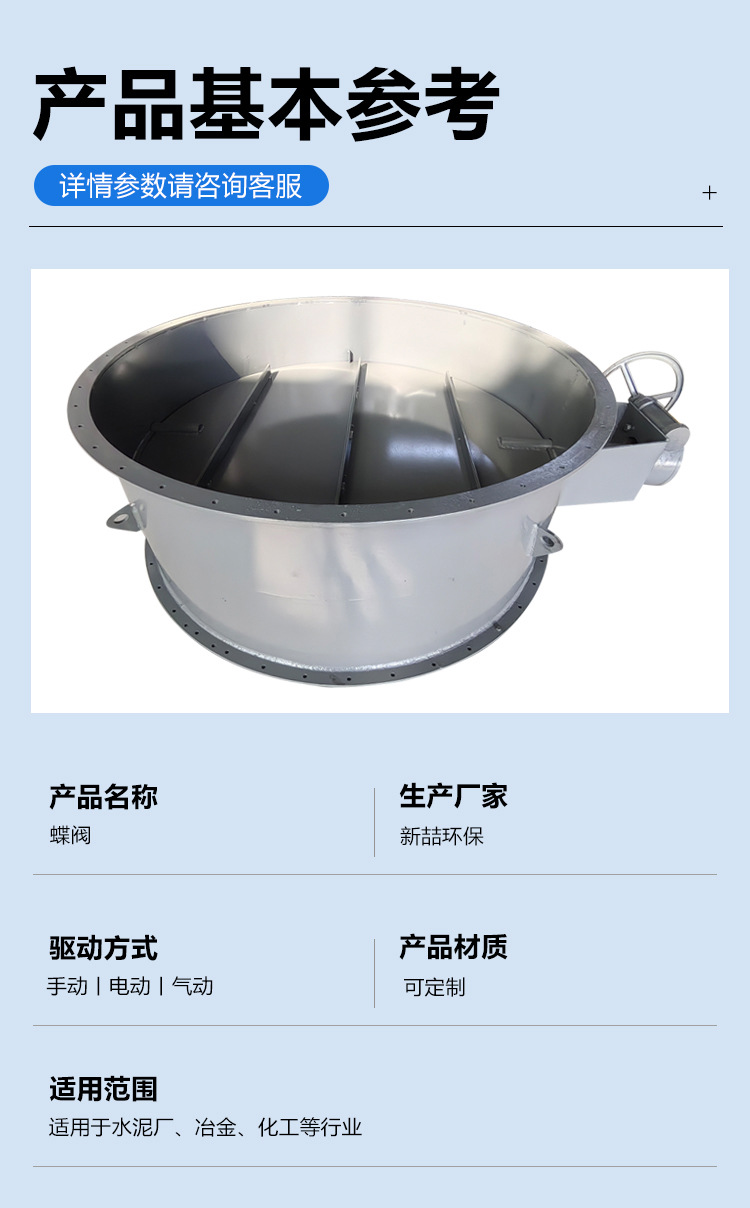 详情6.jpg