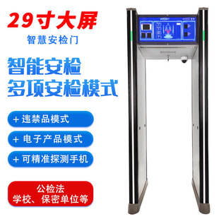 �����֙C̽�y�T�WУ�����{�����C����P�z�y�T��ӮaƷ���ٰ��z�T