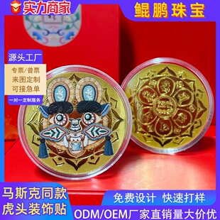 �R˹�˃���ͬ�����999���^���S���֙C�N���������b��N�YƷ���l